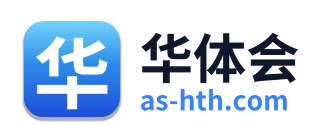 华体会 Logo